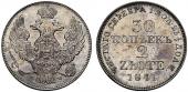   year на аукционе . Цена 11000 CHF