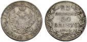   year на аукционе . Цена 350 CHF