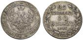   year на аукционе . Цена 250 CHF