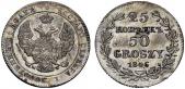   year на аукционе . Цена 3000 CHF