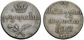   year на аукционе . Цена 450 CHF