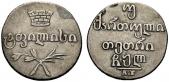   year на аукционе . Цена 200 CHF