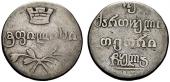   year на аукционе . Цена 90 CHF