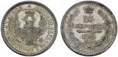  year на аукционе . Цена 700 CHF