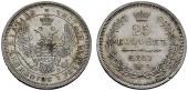   year на аукционе . Цена 140 CHF