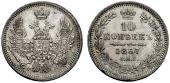   year на аукционе . Цена 100 CHF