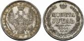   year на аукционе . Цена 5500 CHF