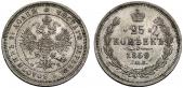   года на аукционе . Цена 120 CHF