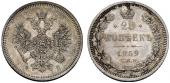   year на аукционе . Цена 3400 CHF