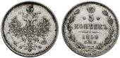   year на аукционе . Цена 650 CHF