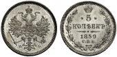   year на аукционе . Цена 1900 CHF
