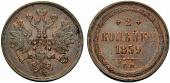   year на аукционе . Цена 650 CHF