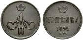   year на аукционе . Цена 70 CHF