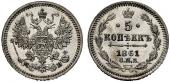   года на аукционе . Цена 30000 CHF