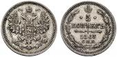   year на аукционе . Цена 225 CHF