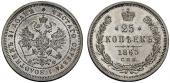   года на аукционе . Цена 6250 CHF