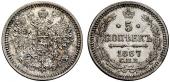   year на аукционе . Цена 275 CHF