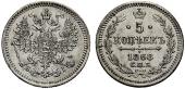   year на аукционе . Цена 250 CHF