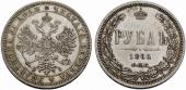   year на аукционе . Цена 13000 CHF