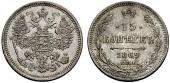   year на аукционе . Цена 140 CHF