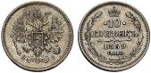   year на аукционе . Цена 60 CHF
