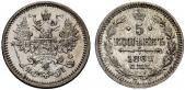   year на аукционе . Цена 250 CHF
