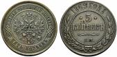   year на аукционе . Цена 30 CHF