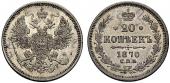   года на аукционе . Цена 90 CHF