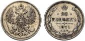   year на аукционе . Цена 50 CHF