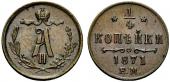   year на аукционе . Цена 600 CHF