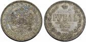   year на аукционе . Цена 3400 CHF