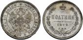  year на аукционе . Цена 4250 CHF