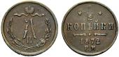   year на аукционе . Цена 60 CHF