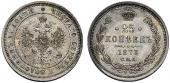   year на аукционе . Цена 4250 CHF