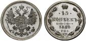   year на аукционе . Цена 2900 CHF