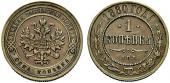   year на аукционе . Цена 100 CHF