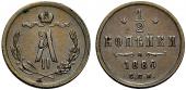   year на аукционе . Цена 80 CHF