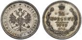   year на аукционе . Цена 34000 CHF