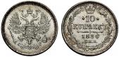   year на аукционе . Цена 400 CHF