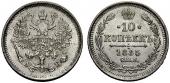   year на аукционе . Цена 450 CHF