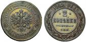   year на аукционе . Цена 1700 CHF