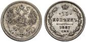   year на аукционе . Цена 40 CHF