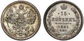   year на аукционе . Цена 550 CHF
