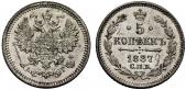   year на аукционе . Цена 225 CHF