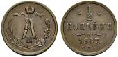   year на аукционе . Цена 70 CHF