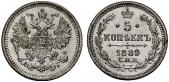   year на аукционе . Цена 60 CHF