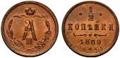   year на аукционе . Цена 475 CHF