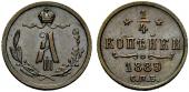   year на аукционе . Цена 1300 CHF