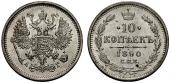   year на аукционе . Цена 350 CHF