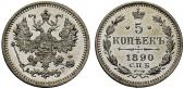   year на аукционе . Цена 1900 CHF
